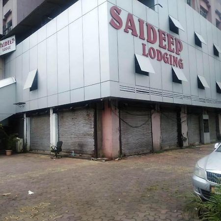 Sai Deep Lodging Нави Мумбаи Экстерьер фото